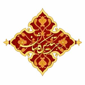 فرش تندیس کاشان