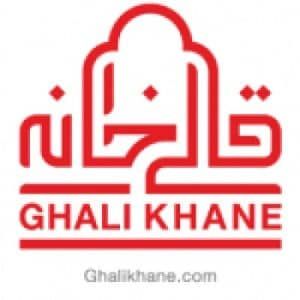 فرش دستبافت ساوه