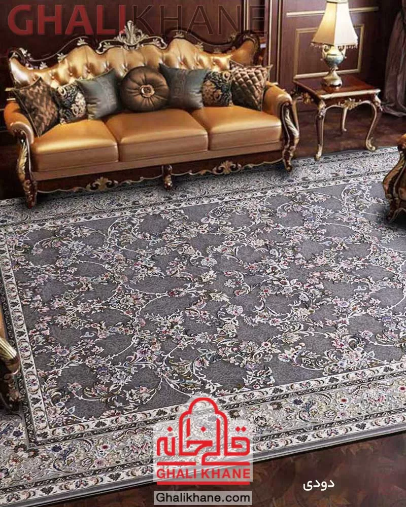 فرش ماشینی زمرد مشهد کد 30004 دودی