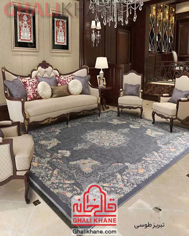 فرش تهران طرح تبریز طوسی