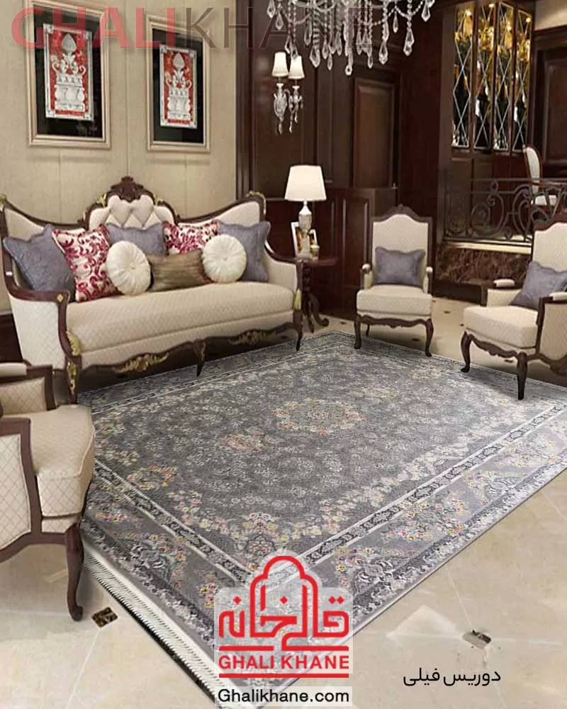 فرش ماشینی تهران طرح دوریس فیلی