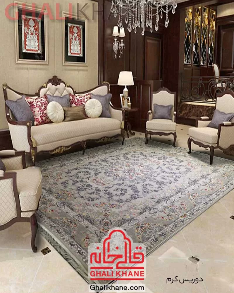 فرش ماشینی تهران طرح دوریس کرم