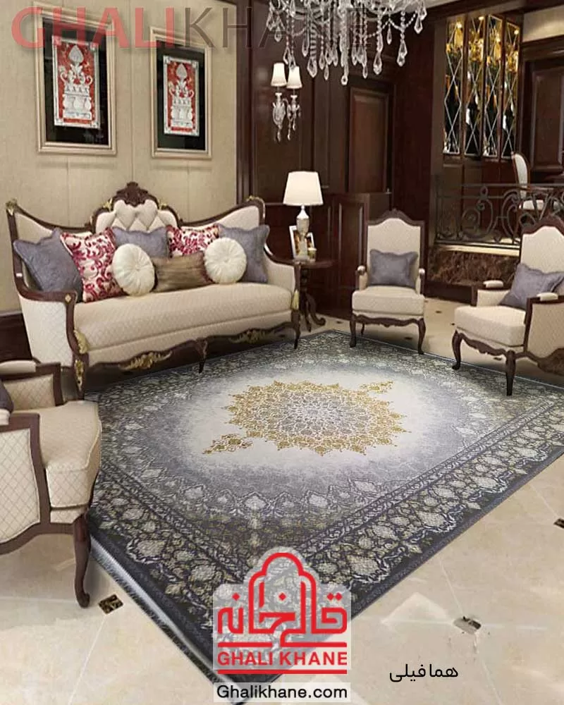 فرش تهران 1200 شانه طرح هما فیلی