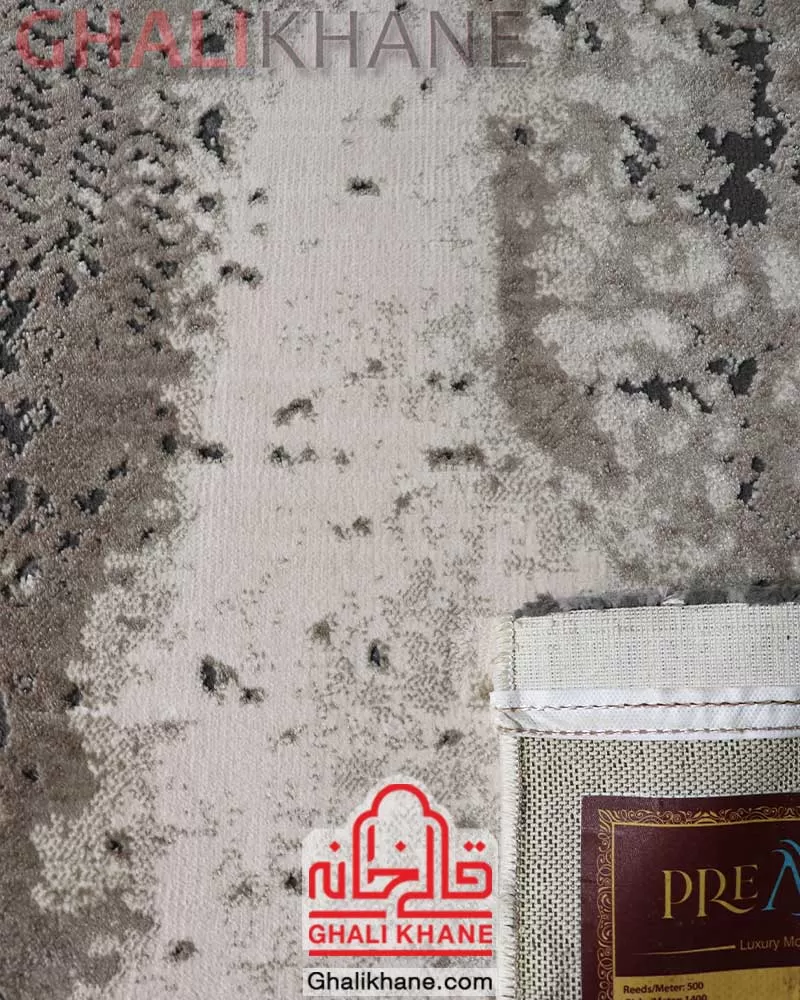 فرش مدرن پریمیوم کد P15 زمینه نسکافه ای