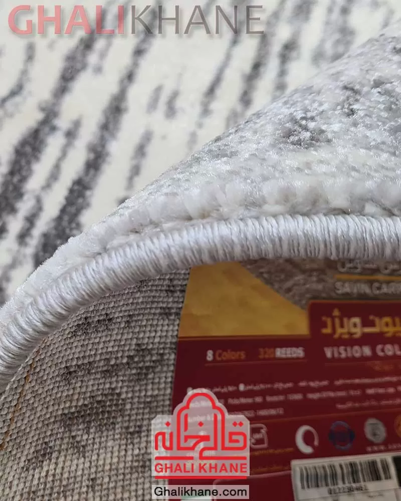 گلیم فرش ماشینی ساوین طرح آنیسا کرم