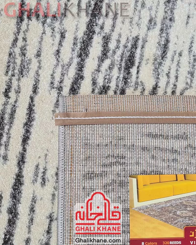گلیم فرش ماشینی ساوین طرح آنیسا