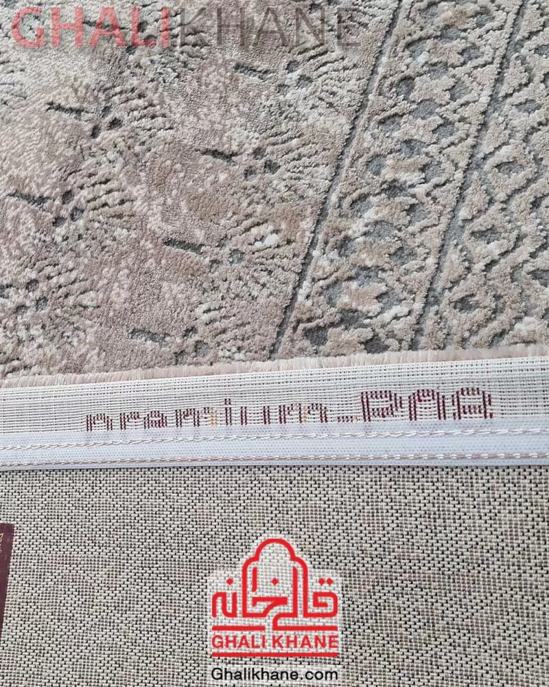 فرش مدرن پریمیوم کد P08 زمینه نسکافه ای