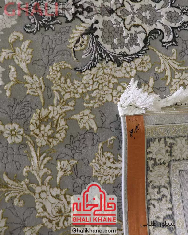 فرش زمرد مشهد 700 شانه گل برجسته کد 30003 سیلور طلایی