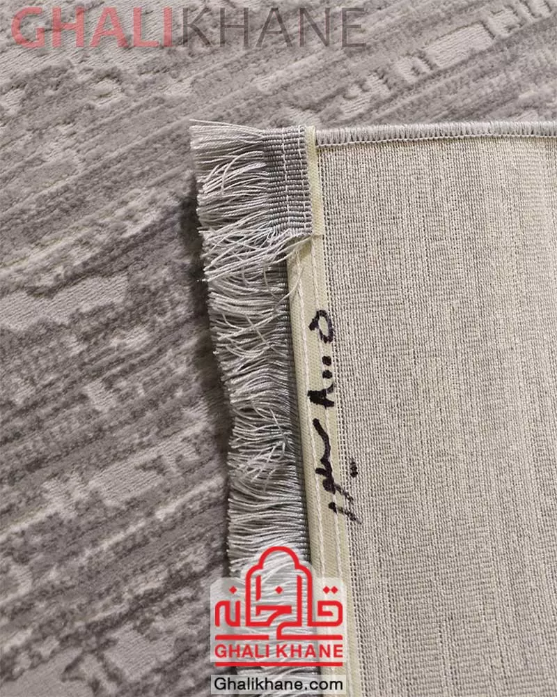 فرش مدرن زمرد مشهد کد 8005 سیلور