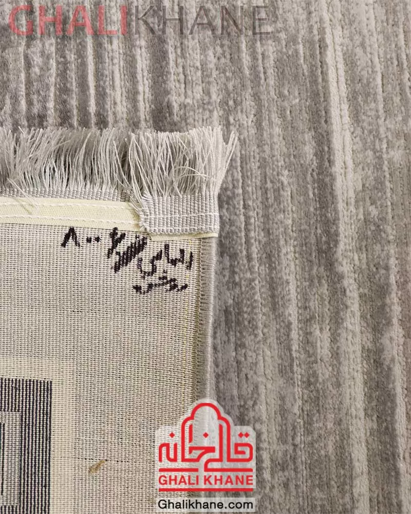 فرش مدرن زمرد مشهد کد 8006 الماسی روشن