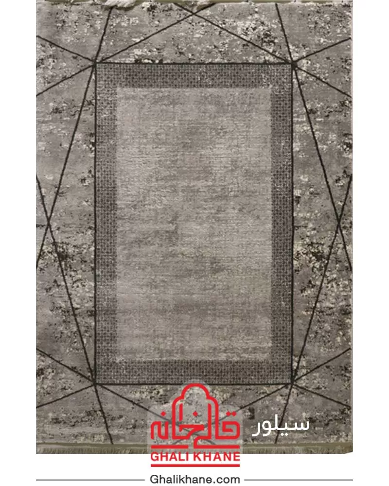 فرش فانتزی زمرد مشهد کد 8008 سیلور