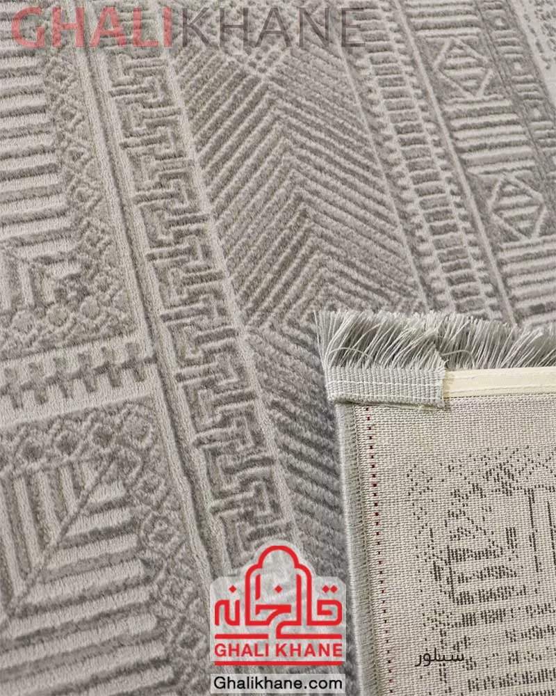 فرش مدرن زمرد مشهد کد 8020 سیلور