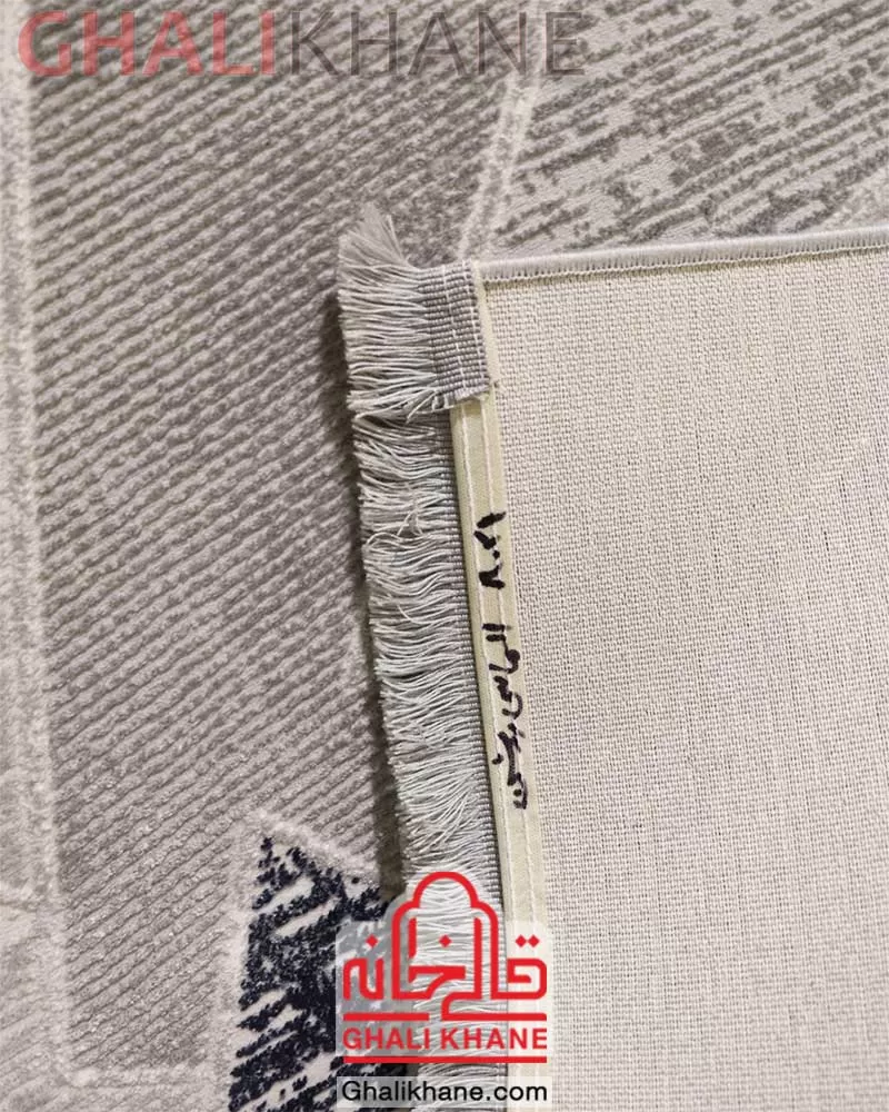 فرش مدرن زمرد مشهد کد 8021 الماسی روشن