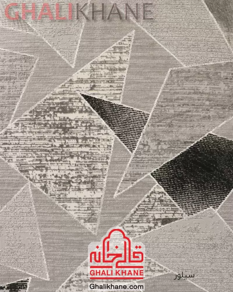 فرش فانتزی زمرد مشهد کد 8021 سیلور