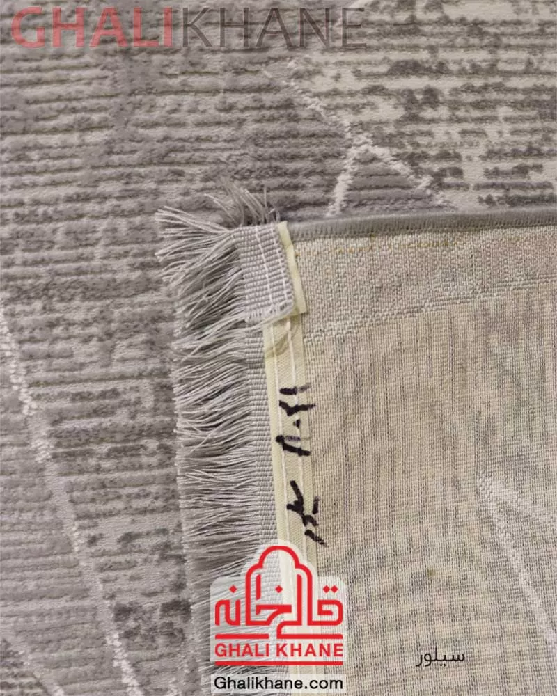 فرش فانتزی زمرد مشهد کد 8021 سیلور