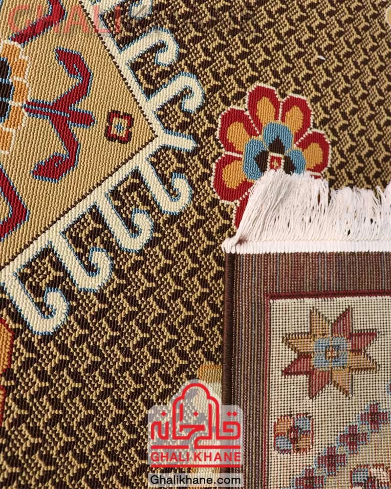 سوپر گلیم ماشینی ستاره کویر یزد کد GB-G43A-8190 رنگ بژ