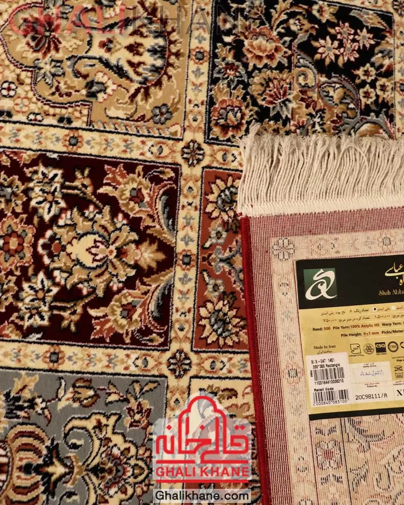 فرش ستاره کویر یزد کلکسیون شاه عباسی  500 شانه کد XI-X047-1451 ارسال فوری