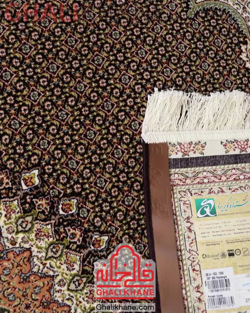 فرش ستاره کویر یزد کلکسیون شهباز 700 شانه کد 1290-QN-A002 ریزماهی