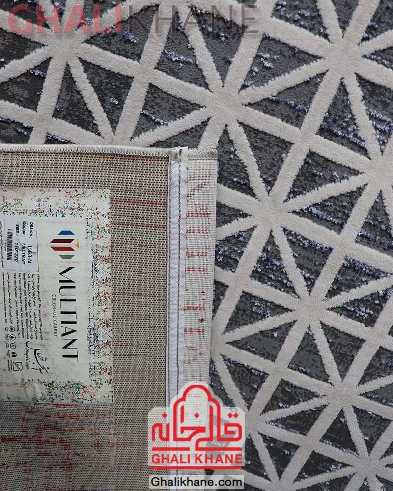 فرش ماشینی طرح مولتیانت کد 1563 زمینه طوسی