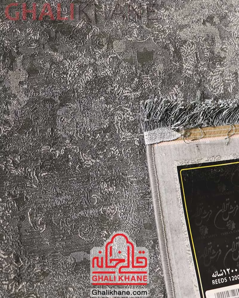 خرید آنلاین فرش تهران 1200 شانه طرح آوا طوسی آبی
