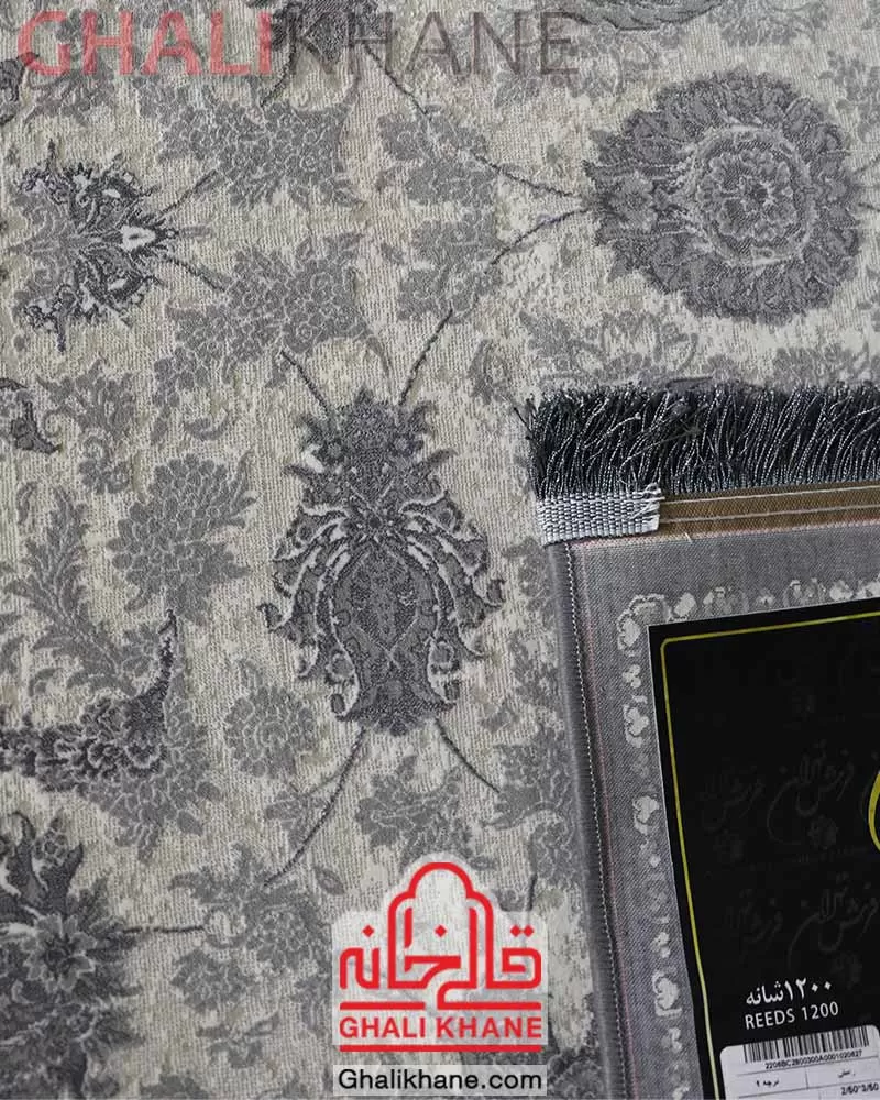 فرش تهران 1200 شانه طرح رامش کرم