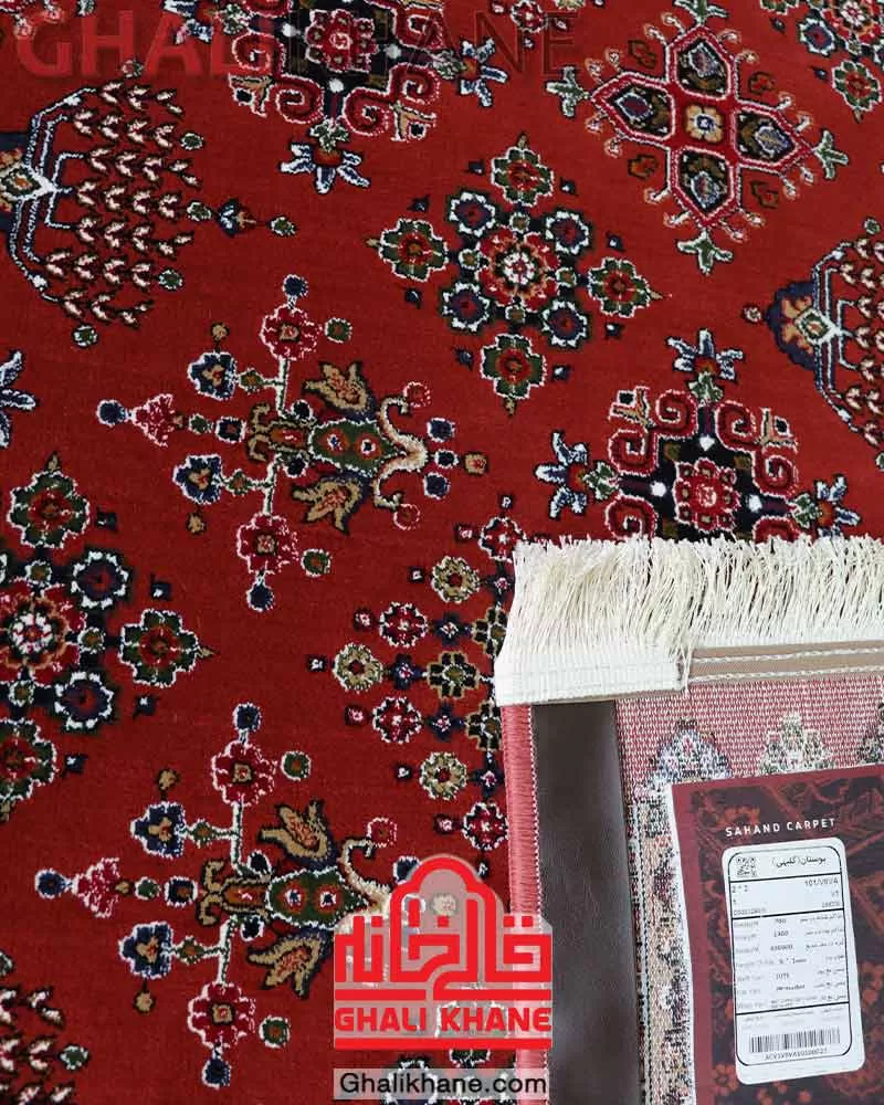 نمایندگی مرکزی فروش فرش سهند کلکسیون بوستان کد 101/V8VA رنگ لاکی 700 شانه - ارسال مستقیم از کارخانه، خرید سریع و آسان از فروشگاه قالیخانه
