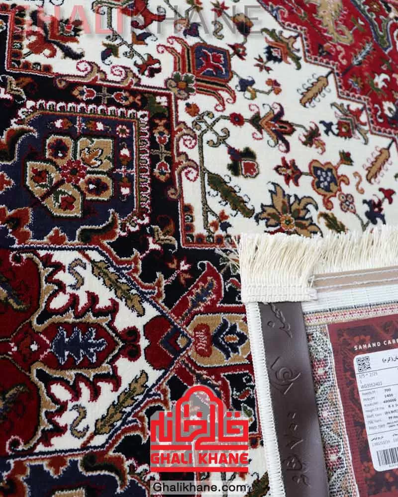 فرش سهند کلکسیون بوستان طرح هریس کد 104/V5VA