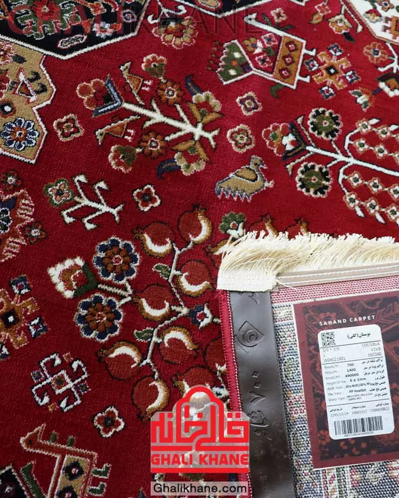 فرش سهند کلکسیون بوستان طرح هریس کد 105/VBVA