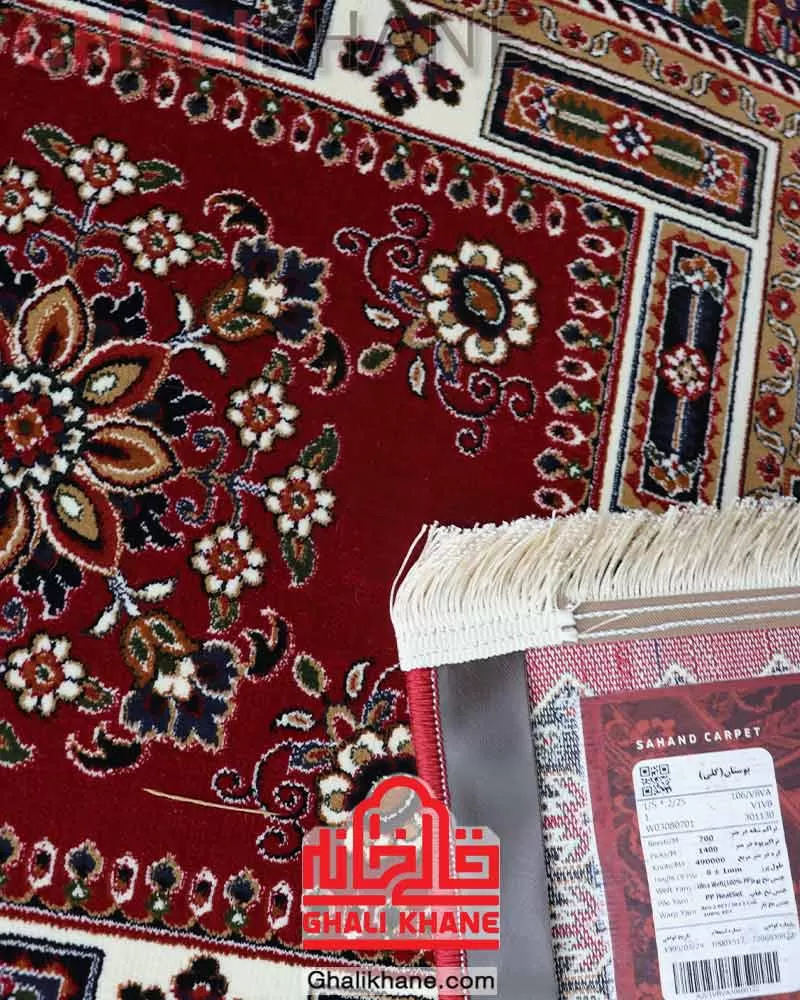 فرش سهند کلکسیون بوستان کد 106/VBVA قرمز