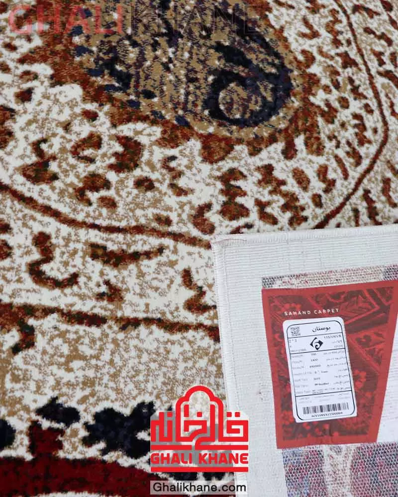 فرش سهند کلکسیون بوستان کد 115/VKVA گردویی