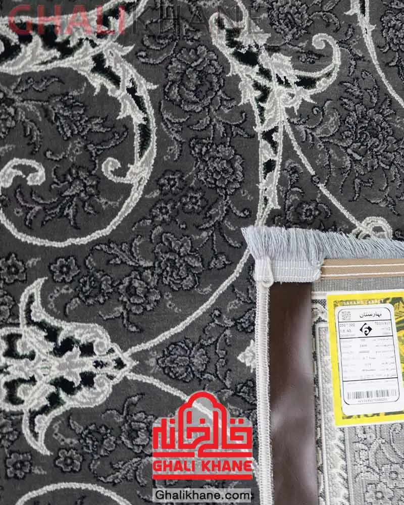 فرش سهند کلکسیون بهارستان کد T03