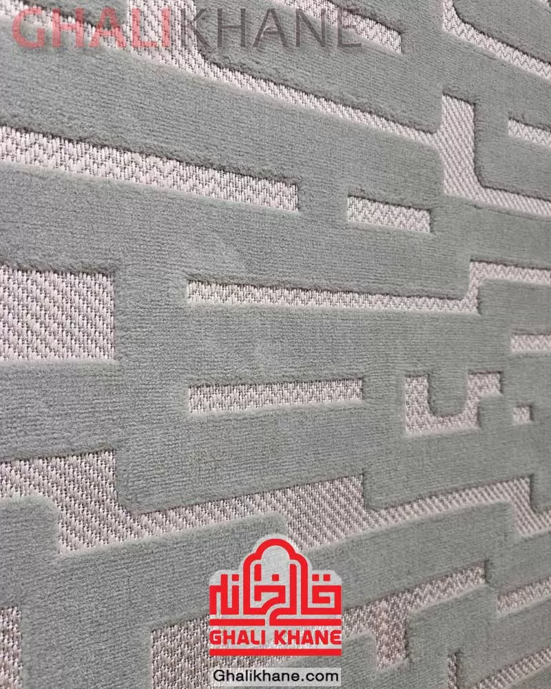فرش آرمانی کلکسیون دلوکس کد 5107