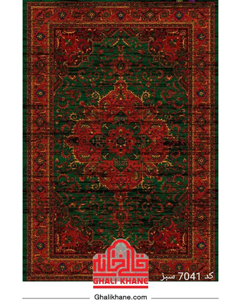 فرش سینراد 700 شانه طرح هریس کد 7041 سبز