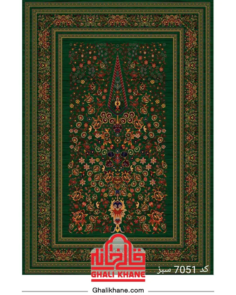 فرش سینراد 700 شانه کد 7051