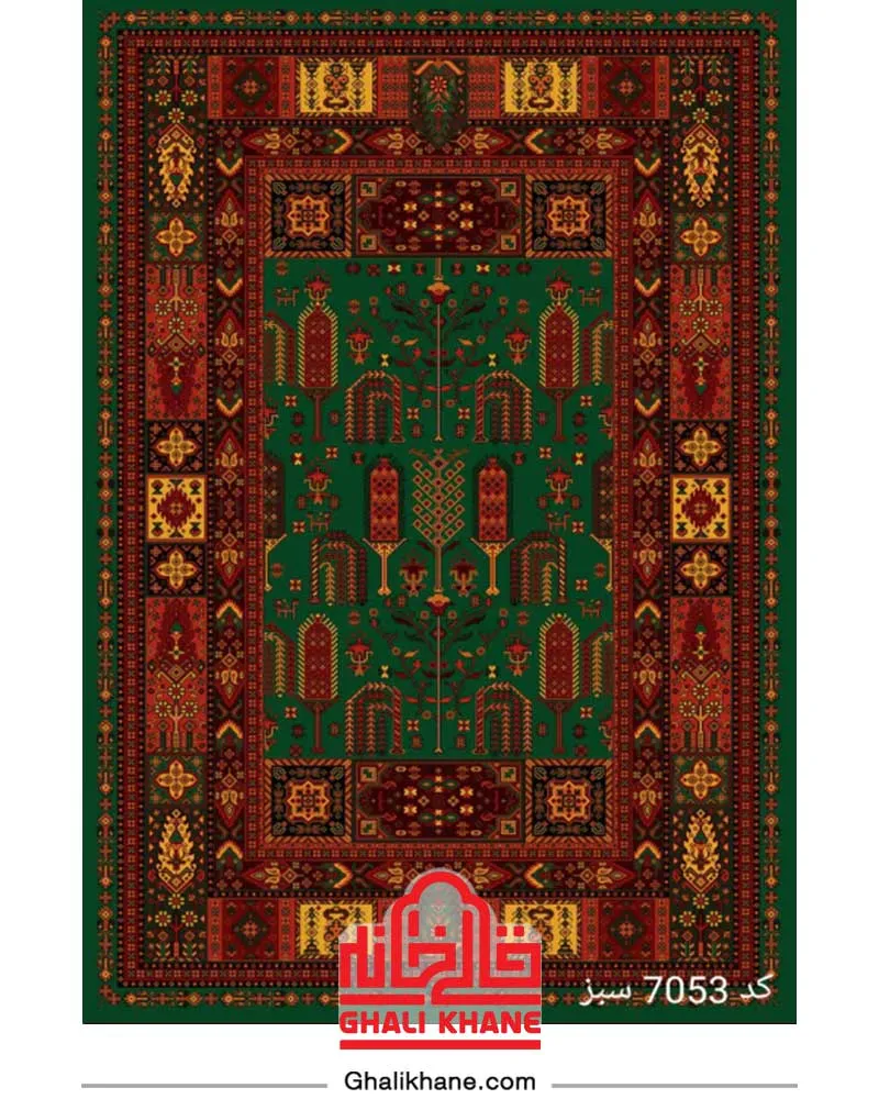 فرش سینراد 700 شانه  کد 7053 سبز