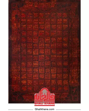 فرش سینراد 700 شانه کد 7012