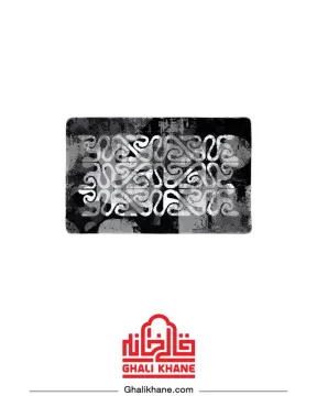 پادری فرش مدرن زرباف طرح اریکا