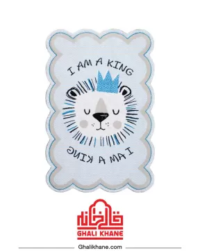 فرش فانتزی کودک زرباف طرح کینگ