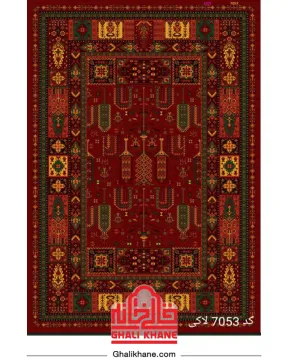 فرش سینراد 700 شانه  کد 7053