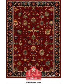 فرش سینراد 700 شانه  کد 7060