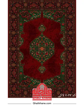 فرش سینراد 700 شانه کد 7067