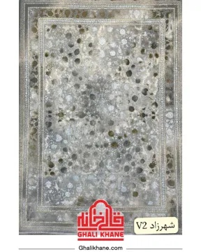 فرش مهرآور کلکسیون اطلس 1200 شانه طرح شهرزاد V2