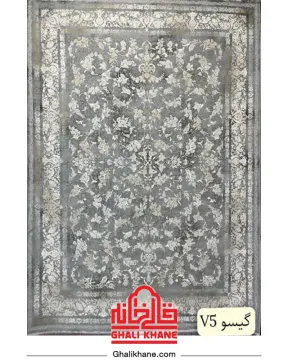 فرش مهرآور کلکسیون اطلس 1200 شانه طرح گیسو  V5