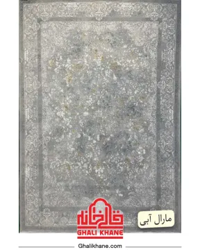 فرش مهرآور کلکسیون اطلس 1200 شانه طرح مارال