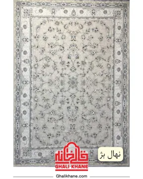 فرش مهرآور کلکسیون اطلس 1200 شانه طرح نهال