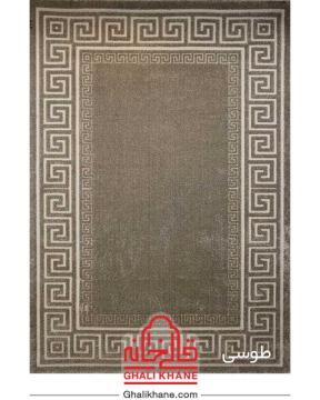 گلیم فرش ماشینی ساوین طرح ورساچه