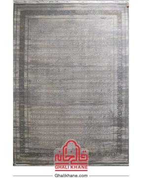 فرش ویستان لاوین 1200 شانه کد 2081 طوسی