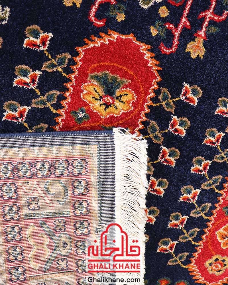 گلیم فرش ماشینی ساوین طرح بهرخ سرمه ای