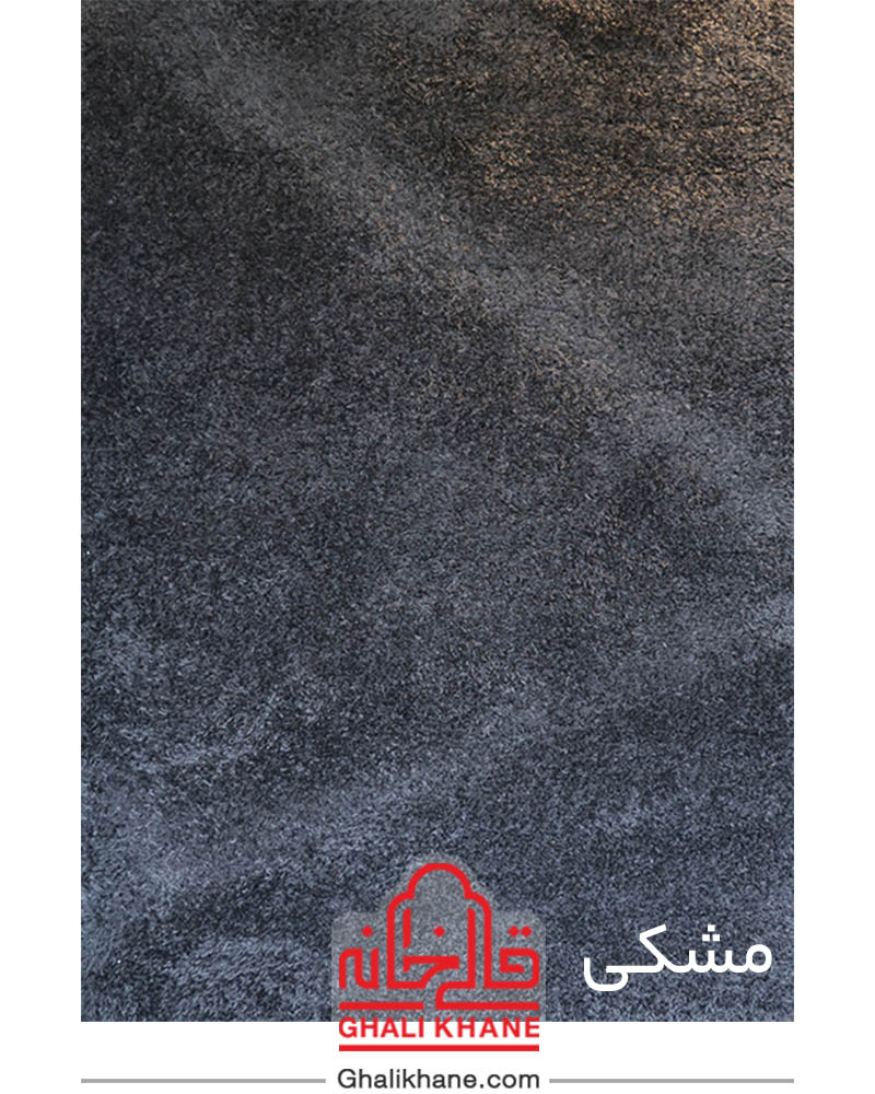 فرش شگی پرزبلند مدل فلوکاتی مات مشکی
