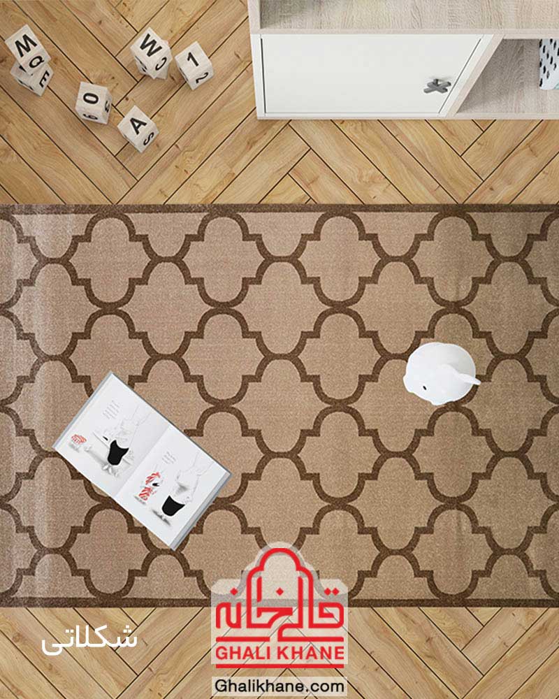 گلیم فرش ماشینی ساوین کد 2008 شکلاتی